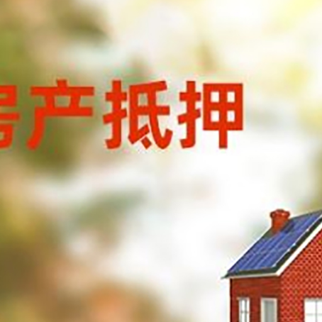 岚县个人消费贷款的种类有哪些?