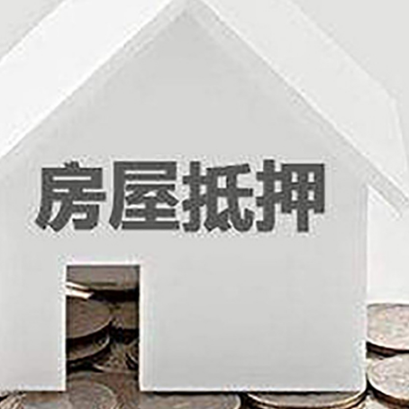 岚县企业经营贷款的用途是什么?