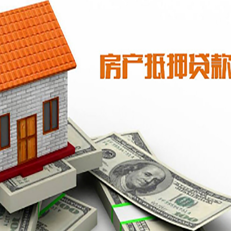 岚县个人消费贷的期限是多少?