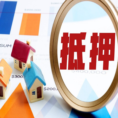 岚县助贷公司推荐一家新渝启服
