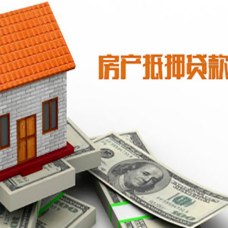 岚县贷款中介公司新渝启服办理条件